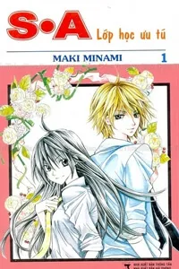 Truyện tranh S A - Lớp Học Ưu Tú