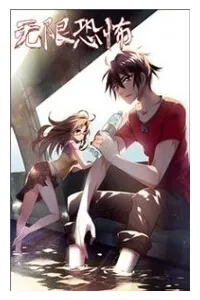 Truyện tranh Terror Infinity