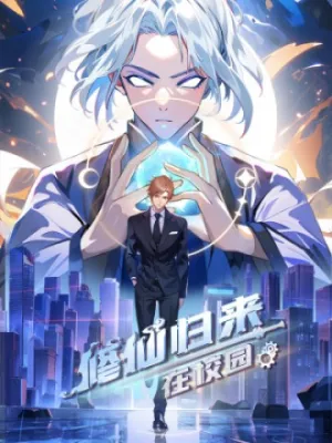 Truyện tranh Tu Tiên Trở Về Tại Vườn Trường - Phần 2