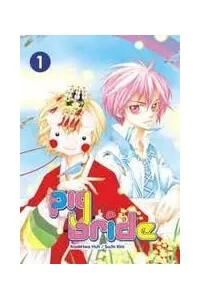 Truyện tranh Tân Giai Nhân