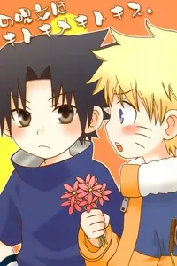 Truyện tranh Cửu Vĩ Hồ Ly DJ - Sasuke