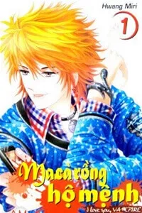 Truyện tranh Ma cà rồng hộ mệnh