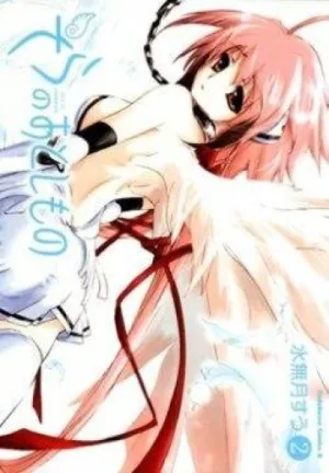 Truyện tranh Heaven's Lost Property