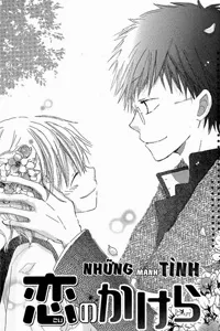 Truyện tranh Koi no Kakera ♦ Những mảnh tình