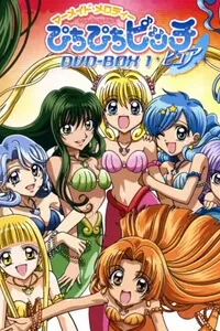 Truyện tranh Công chúa nhân ngư