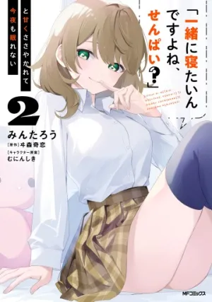 Truyện tranh Trị Chứng Mất Ngủ Bằng Asmr Cùng Nhỏ Đàn Em Tinh Nghịch~