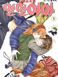 Truyện tranh Hot Blooded Woman