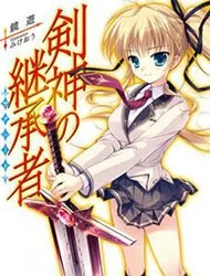 Truyện tranh Kenshin no Keishousha