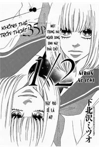 Truyện tranh NIBUN NO ICHI