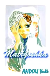 Truyện tranh Matryoshka