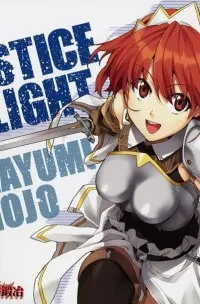 Truyện tranh Seiken no Blacksmit