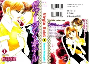 Truyện tranh Virgin Hotel