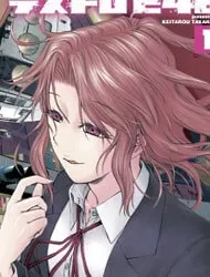 Truyện tranh Desutoro 246