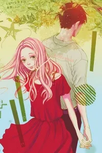 Truyện tranh Mado Rokkoshii o Kimi to