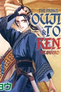 Truyện tranh Ouji to Ken