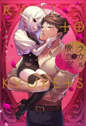 Truyện tranh Raul and The Vampire