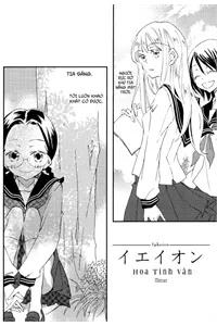 Truyện tranh Ipheion - Hoa Tinh Vân