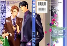 Truyện tranh Kanpeki Na Koibito