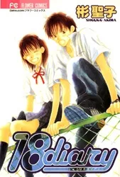 Truyện tranh 18 Diary