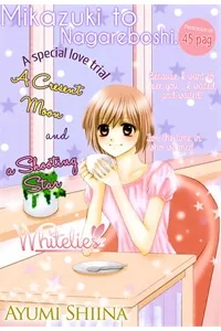 Truyện tranh Mikazuki To Nagareboshi