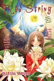 Truyện tranh Akai Ito (TSUKUBA Sakura)