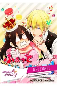 Truyện tranh Fat Cinderella!!