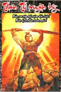 Truyện tranh Thiên Tử Truyền Kỳ 1 - Cơ Phát Khai Chu Bản