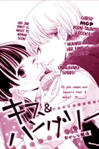 Truyện tranh Kiss and Hang!!