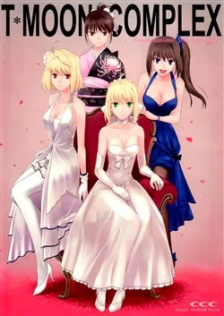 Truyện tranh [JikanFS] T-Moon Complex: Chúc mừng! Kỷ niệm 10 năm TM!