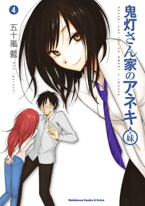 Truyện tranh Hoozuki-san Chi no Aneki + Imouto