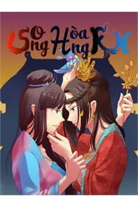 Truyện tranh Song Hoàng Kí