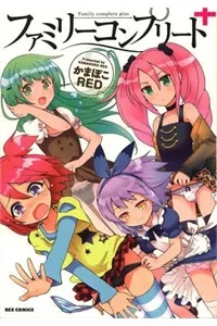 Truyện tranh Family Complete