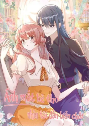 Truyện tranh Ánh mắt kẻ thù nhìn tôi dần biến chất