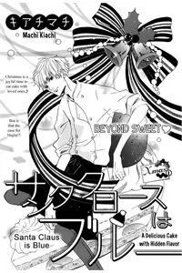 Truyện tranh Santa Claus Wa Blue