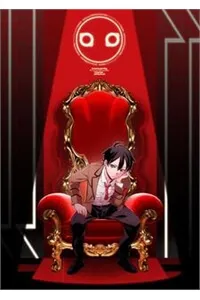 Truyện tranh Atrail - Nisekawiteki Nichijou to Senmitsu Element