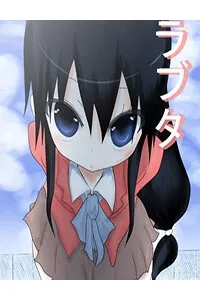 Truyện tranh RaButa