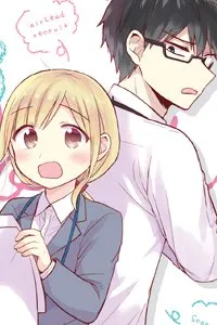 Truyện tranh Docchi mo Kizukanai