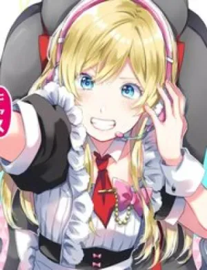 Truyện tranh Koi Shita No De, Haishin Shite Mita