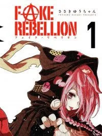 Truyện tranh Giả bạo loạn