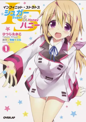 Truyện tranh (IS) Infinite Stratos - Sugar & Honey