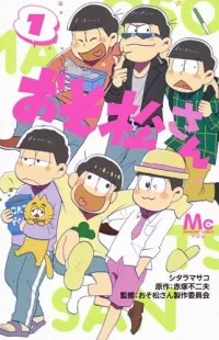 Truyện tranh Osomatsu-San