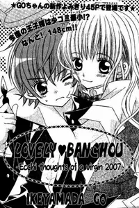 Truyện tranh Lovely Banchou