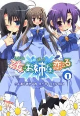 Truyện tranh Otome wa boku ni Koishiteru