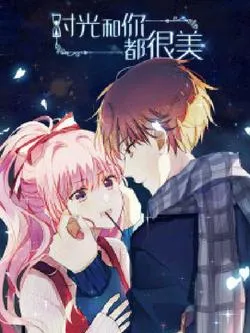 Truyện tranh Thời Khắc Và Em Đều Đẹp