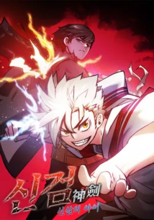 Truyện tranh Thần Kiếm: Đứa Con Của Thần Chết