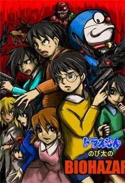 Truyện tranh Doraemon: Nobita no Biohazard