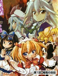 Truyện tranh Touhou - Sangetsusei: Strange and Bright Nature Deity