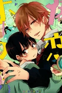 Truyện tranh Nise x Koi Boyfriend