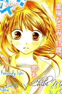 Truyện tranh Amai Amai Koi o Seyo