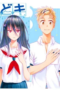 Truyện tranh Toki doki!